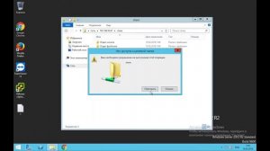Настройка сетевой папки