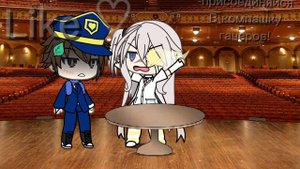 я с другой новой ос сделала это ❤️🔥🫩 описание нету..