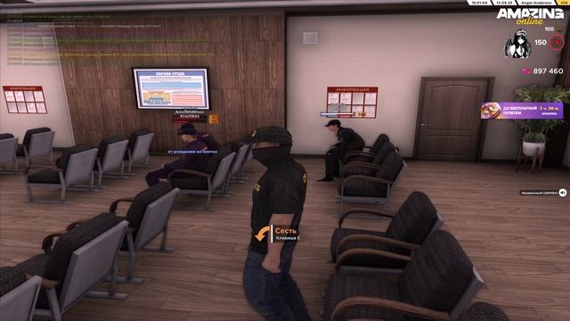 2025-09-12 17-00-36 смотреть онлайн