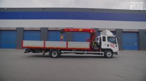 Крано-манипуляторная установка ИТ-120 на базе шасси FAW TRUCKS TIGER 6G