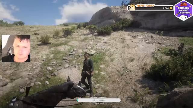 Прохождения ★ Red Dead Redemption 2 ★ ✅ Искупление Красных Мертвецов 2 ✅ Стрим #7.0