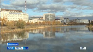 09:30 ВЕСТИ САХА 12/09/25 НА ЯКУТСКОМ ЯЗЫКЕ