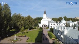 Николо-Угрешскому монастырю - 645 лет!