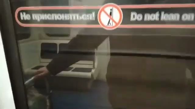 Нижегородское метро. "Номерной" КР ПТМЗ смотреть онлайн