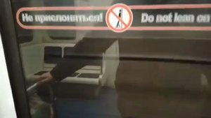 Нижегородское метро. "Номерной" КР ПТМЗ