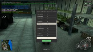 маты мо бруно