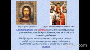 Глава 11 Религии\ Часть 4 Христианство\ раздел 15) Закон Божий\ Тема Вам 50 лет\ Вам будет 70 лет\