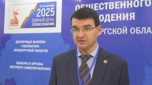 Трансляция четкая, реакция оперативная