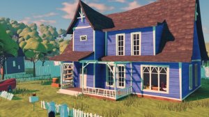 пробираемся