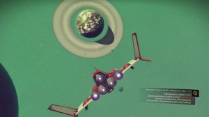 No Man`s Sky. Бесконечное путешествие #5