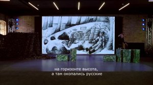 Спектакль "На безымянной высоте"