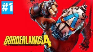 Borderlands 4 | ИГРОФИЛЬМ | Максимальная Сложность | Без Смертей | Часть 1