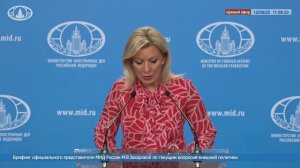 Киевский неонацистский режим не прекращает террористические атаки против мирного населения