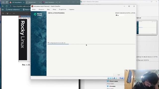 Лабораторная работа №1