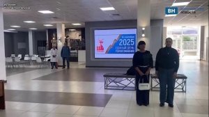 На одном из участков в Новоусманском районе