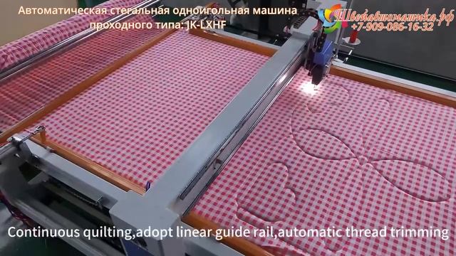 Стегальная одноигольная машина проходного типа JK-LXHF смотреть онлайн