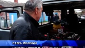 В Ельце состоялся смотр сил и средств городского звена формирований  по ликвидации ЧС