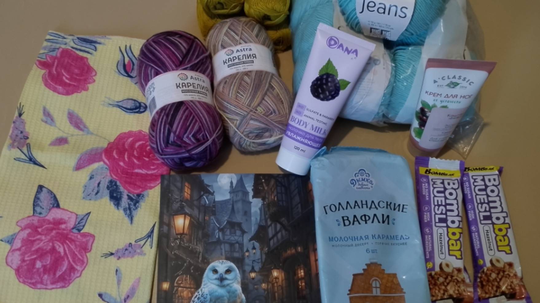 Шикарный подарок от Насти Сыроваткиной. За СП " А лето цвета 3 ". смотреть онлайн