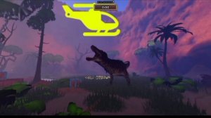 Я убигаю от динозавров