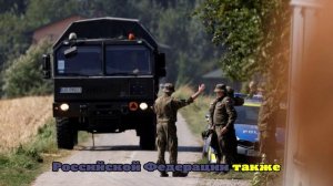 МВД Польши: На юго-востоке страны обнаружен 17-й БПЛА