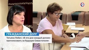 Татьяна Лобач об организации выборов на избирательных участках