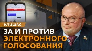 Андрей Клишас. Выборы, патриотическая литература, грамотность чиновников