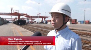 🛤Китай прокладывает новые железнодорожные линии в Центральную Азию