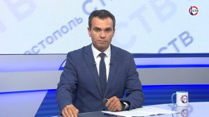 Вечерние новости СТВ (12 сентября 2025)