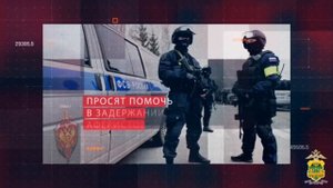При проведении выборов не исключены вовлечения жителей в совершение противоправных действий