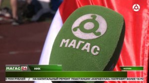 Фестиваль ГТО: день второй