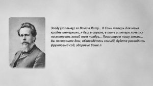 Михаил Михайлович Зензинов