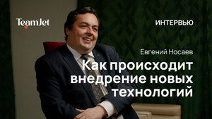IT-инфраструктура в отеле