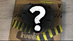 Новый друг - 1 серия : третий глаз