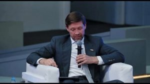 VI Форум социальных инноваций регионов: «Цифровой потенциал социальной сферы»