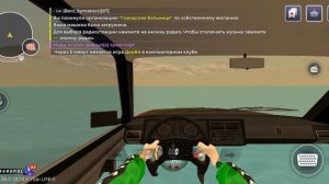 Моё последнее видео на сервере ставрапол