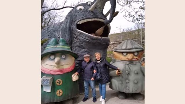 Подарок юбиляру, Толику 55 смотреть онлайн