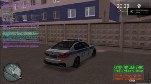 Дёрнул ручник (7)