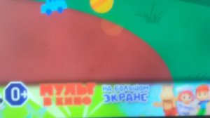 мультики смотрим ты чём занят мульт 📽️ смотришь сериал смотришь сериал 📽️📽️ смотришь не отвечаешь