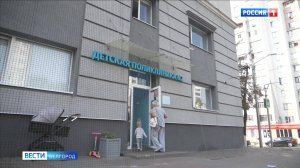 Белгородцев прививают от гриппа и ОРВИ