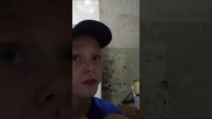 нек