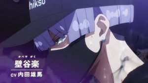 Новый трейлер аниме по манге "Один танец"  Кабоку Котани старается не выделяться в обществе