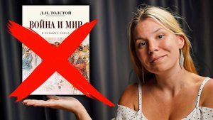 Что читать для ЕГЭ по русскому?