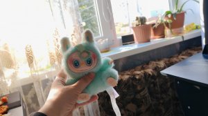 купили мягкую игрушку лабубу
