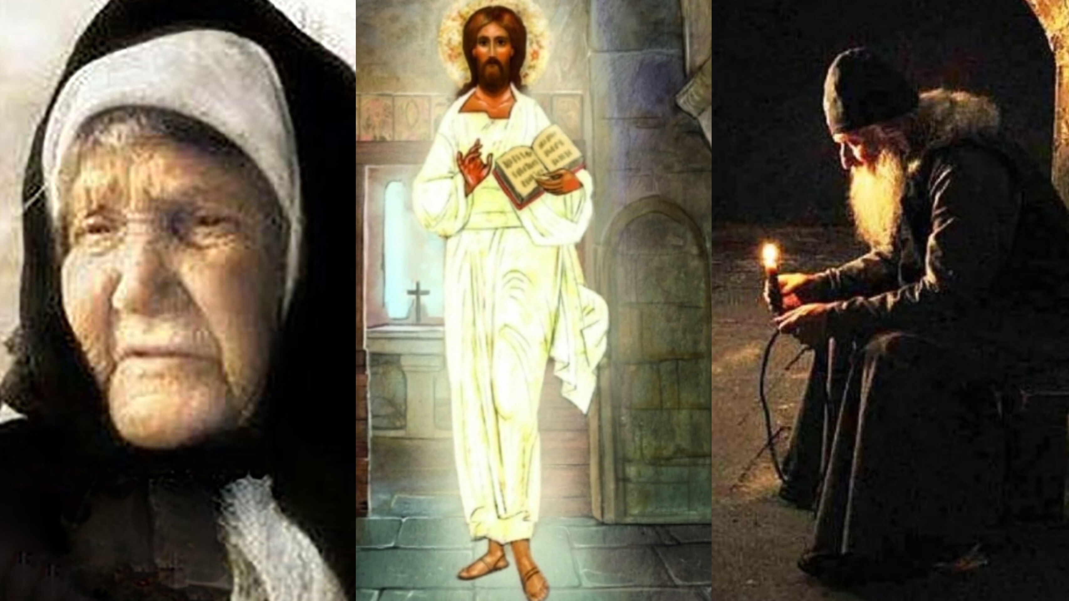 МОЛИТВОЙ ЗАПАСАЙТЕСЬ..ВАЖНЫЕ ПРОРОЧЕСТВА БЛАЖЕННОЙ МАРИИ( МАТУКАСОВОЙ) ч.10