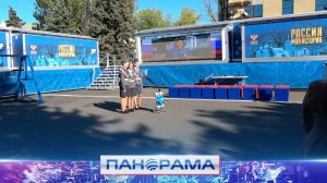 ⚡️ В Макеевке открылся мобильный исторический парк «Россия – Моя история»