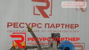 Автоматическая этикетировочная машина АЭ 3Н