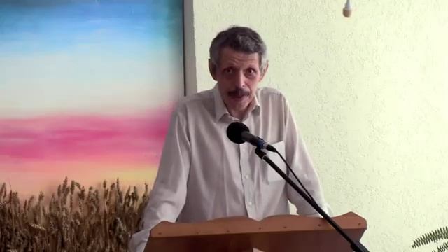 Переправы -- Сергей Хрибар