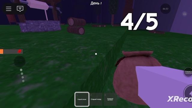 вот настоящий лесоруб