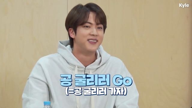 Run BTS! 2021 EP 136   예능 퀴즈쇼 1