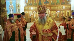 Архипастырское слово владыки Евгения. Свято-Троицкий собор в Нижнем Тагиле. 10.09.2025